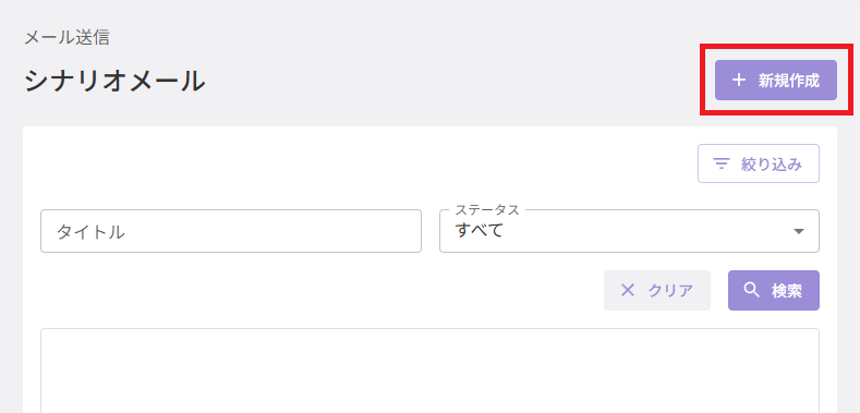 スクリーンショット (609).png