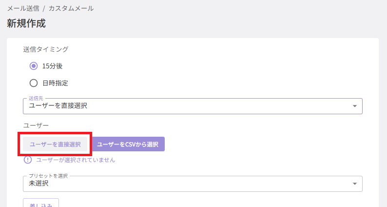 スクリーンショット (517).png