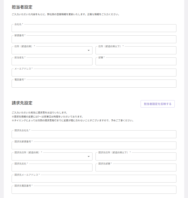 スクリーンショット (444) - コピー.png