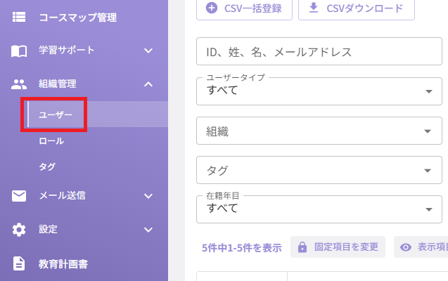 スクリーンショット (749) - コピー.png