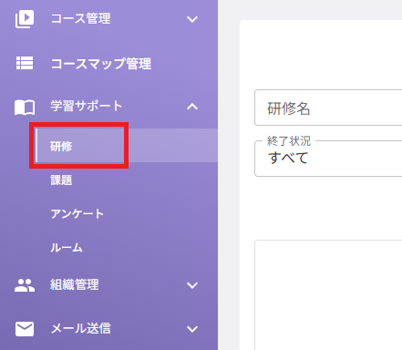 スクリーンショット (626) - コピー.png