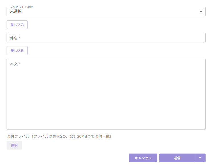 スクリーンショット (521).png