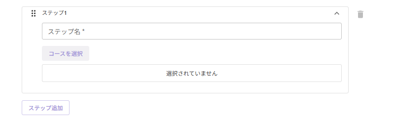 スクリーンショット (464) - コピー.png