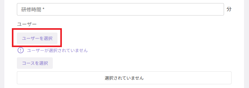 スクリーンショット (629) - コピー.png