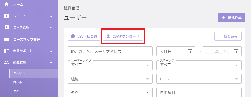 スクリーンショット (751).png
