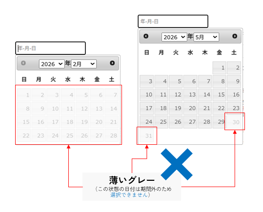 説明画像用10.png