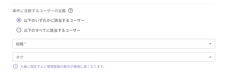 スクリーンショット (465).png