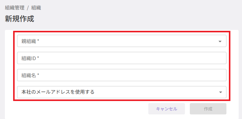 スクリーンショット (602).png