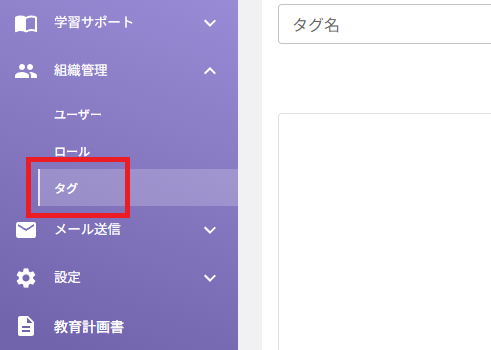 スクリーンショット (706).png