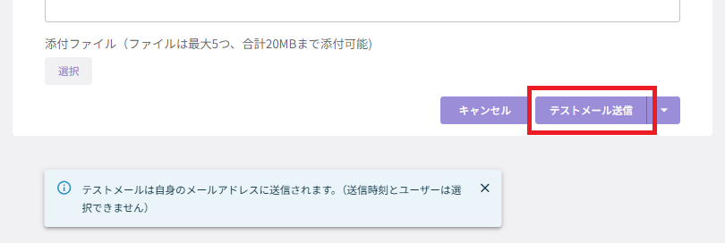 スクリーンショット (526).png