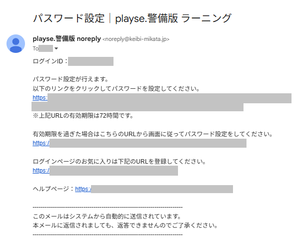 スクリーンショット (698) - コピー.png