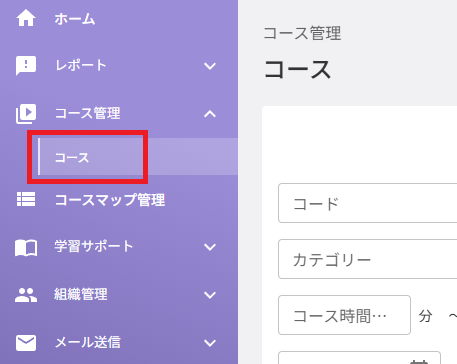 スクリーンショット (710).png