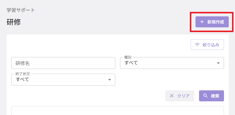 スクリーンショット (626).png