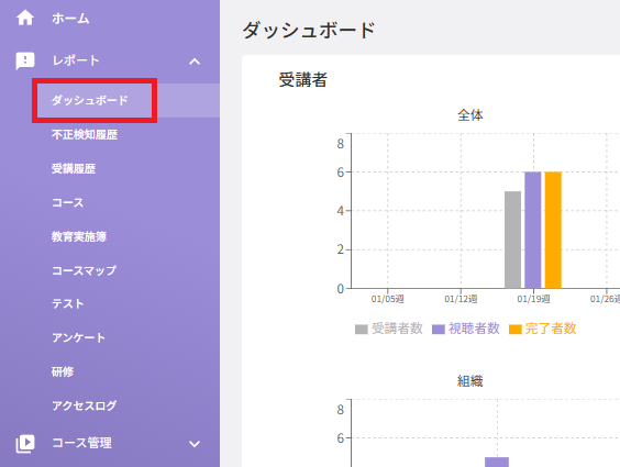 スクリーンショット (643).png