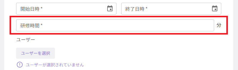 スクリーンショット (629) - コピー - コピー.png