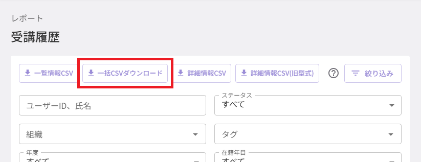 スクリーンショット (965) - コピー.png