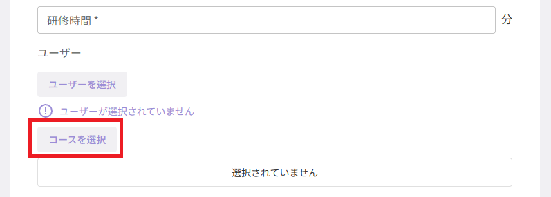 スクリーンショット (630) - コピー - コピー - コピー.png