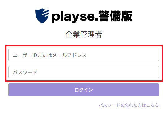 スクリーンショット (730).png