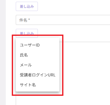 スクリーンショット (820).png
