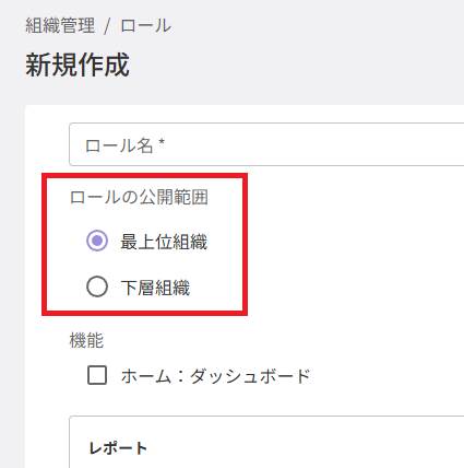 スクリーンショット (817).png