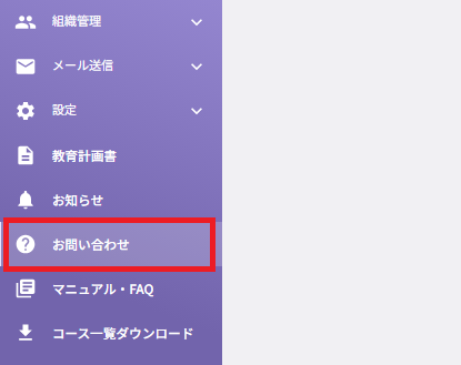 スクリーンショット (1235).png