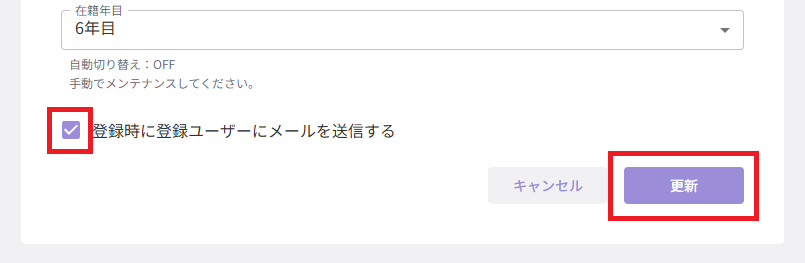 スクリーンショット (829).png