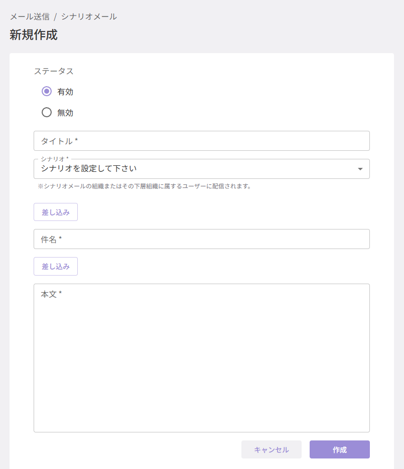 スクリーンショット (610) - コピー - コピー.png