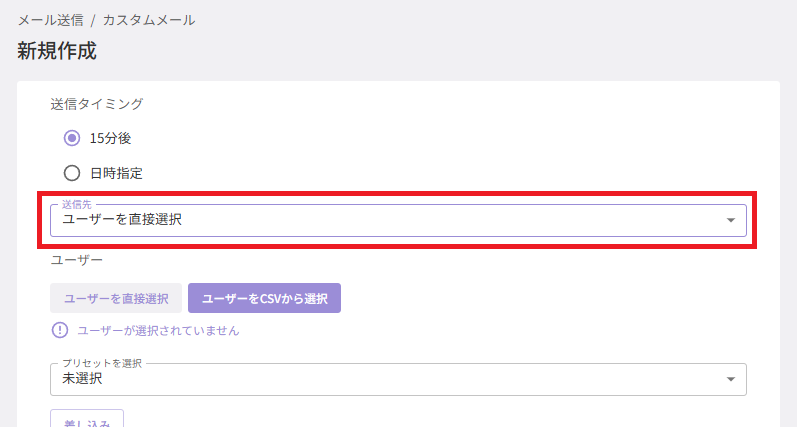 スクリーンショット (528).png