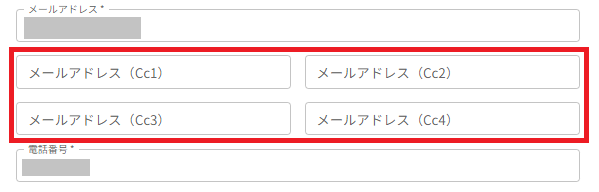 スクリーンショット (1080).png