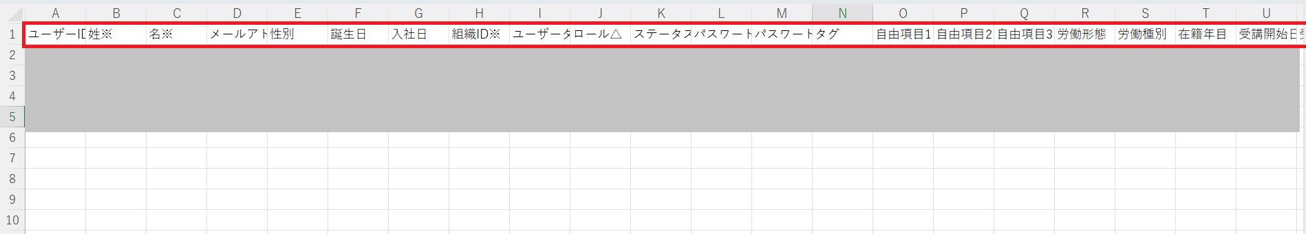 スクリーンショット (623).png
