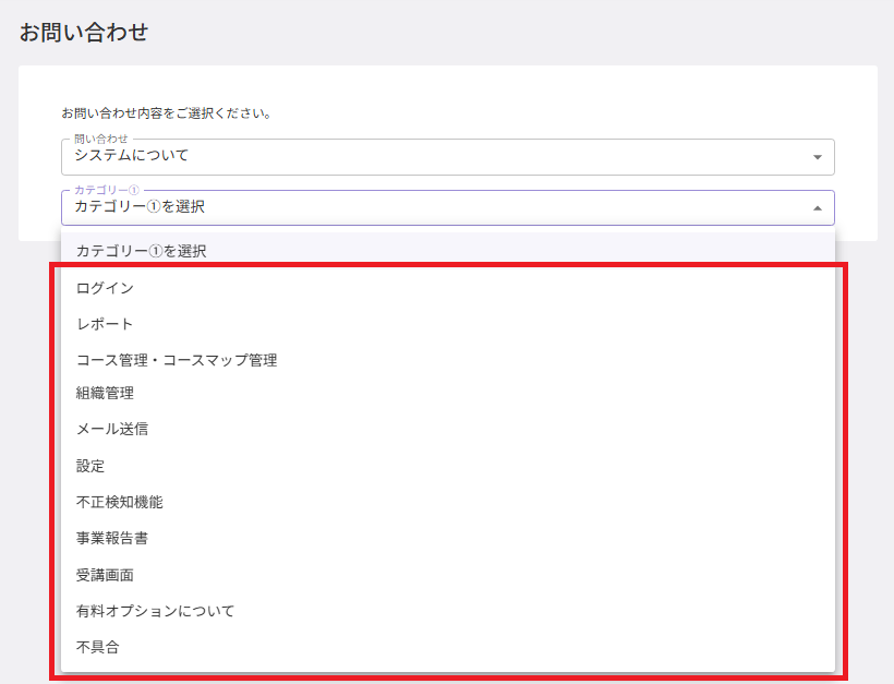 スクリーンショット (1237).png