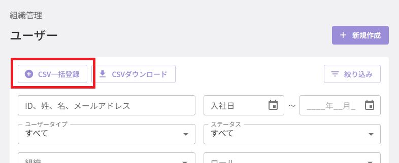 スクリーンショット (621).png