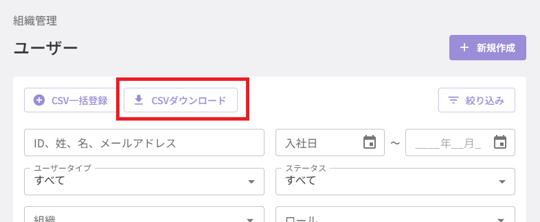スクリーンショット (621) - コピー.png