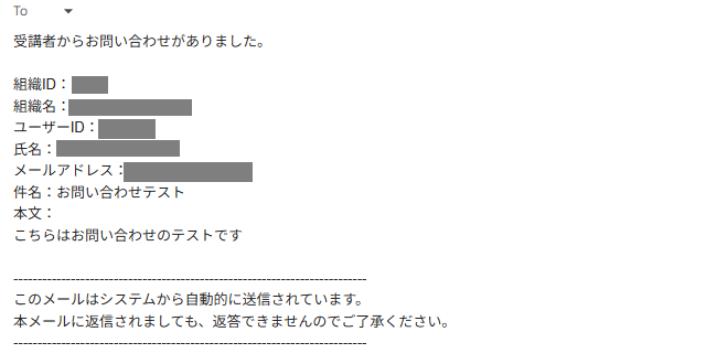 スクリーンショット (129).png