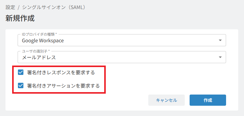 スクリーンショット (33) - コピー.png