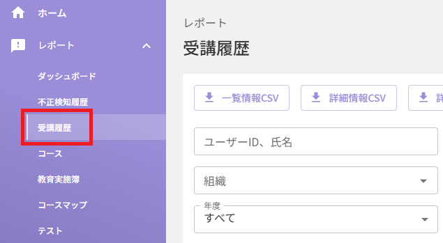 スクリーンショット (783) - コピー.png