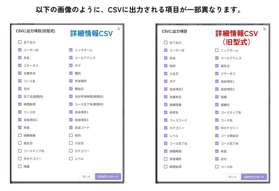 説明画像用12.png