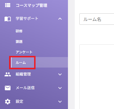スクリーンショット (604) - コピー.png
