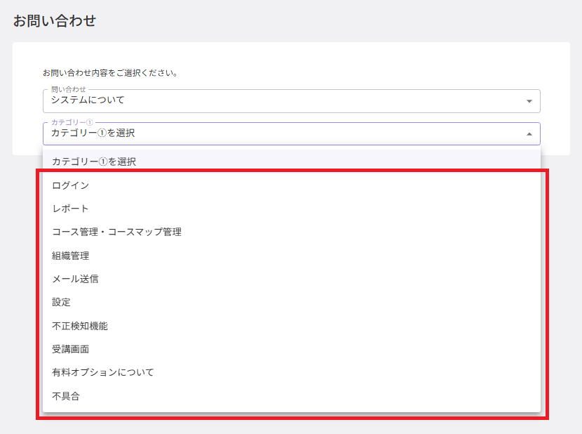スクリーンショット (1262).png