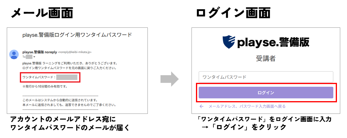 説明画像用7.png