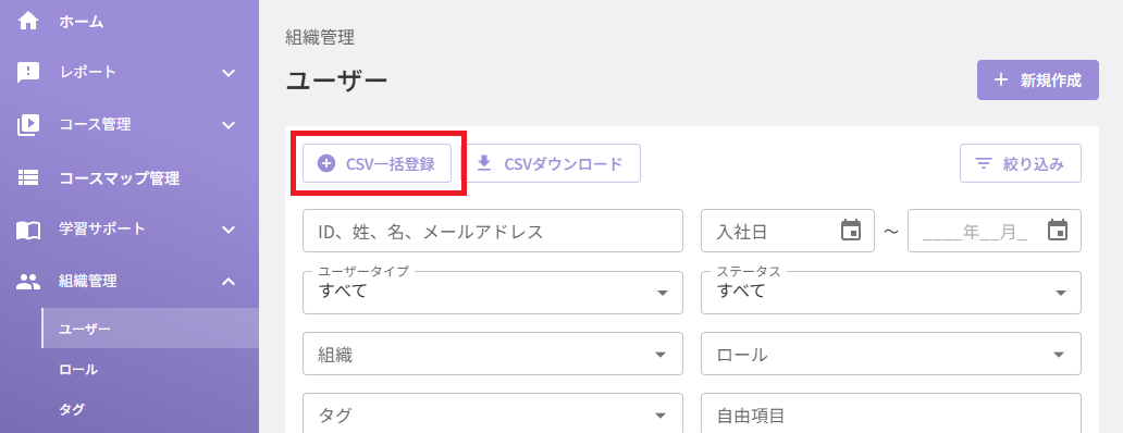 スクリーンショット (756).png
