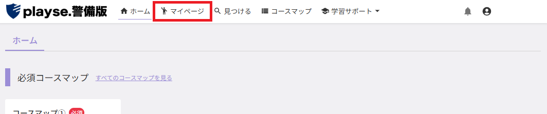 スクリーンショット (547) - コピー.png