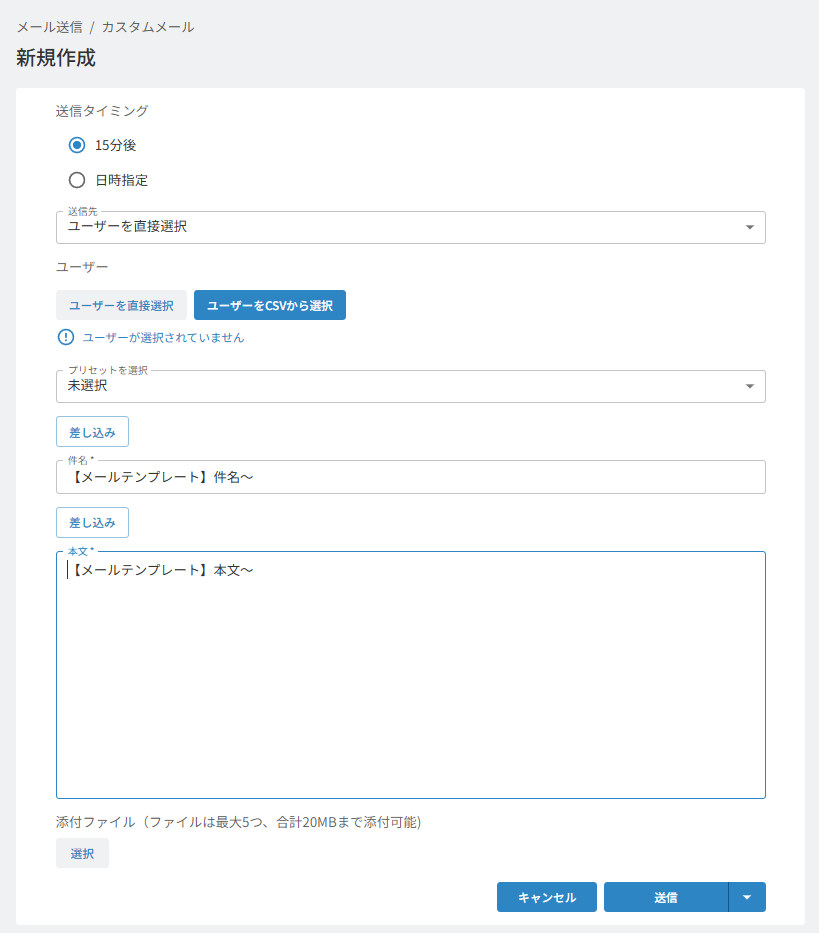 スクリーンショット (590).png
