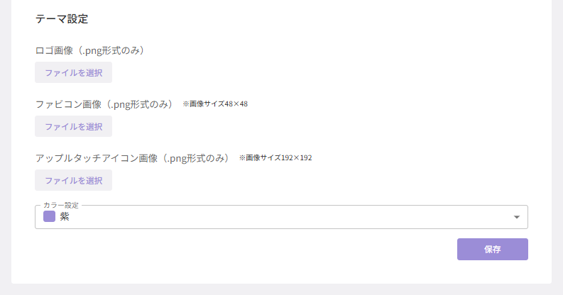 スクリーンショット (444).png