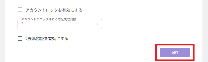 スクリーンショット (660) - コピー.png