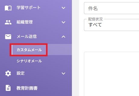 スクリーンショット (686) - コピー.png