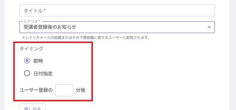 スクリーンショット (612).png