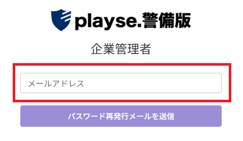 スクリーンショット (724).png