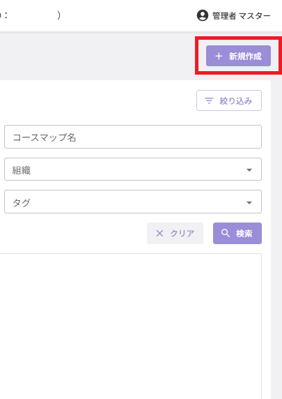 スクリーンショット (454) - コピー.png
