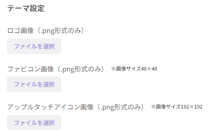 スクリーンショット (656).png